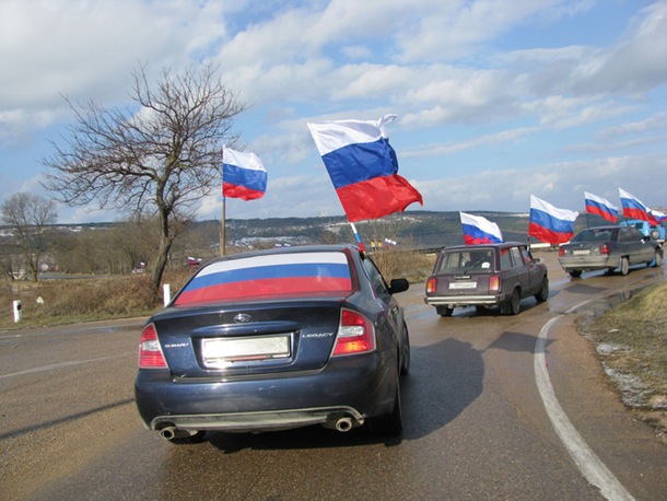 SEVASTOPOL_fota