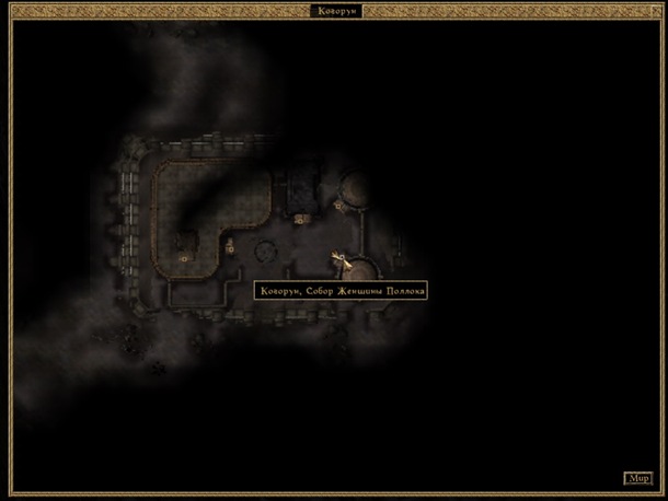 Morrowind-MAP-24a