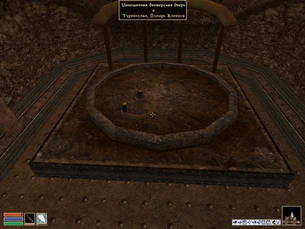Morrowind-ScreenShot 270- (77)