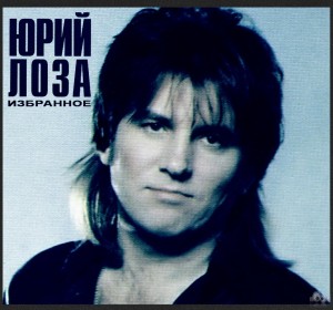 1324875613_front