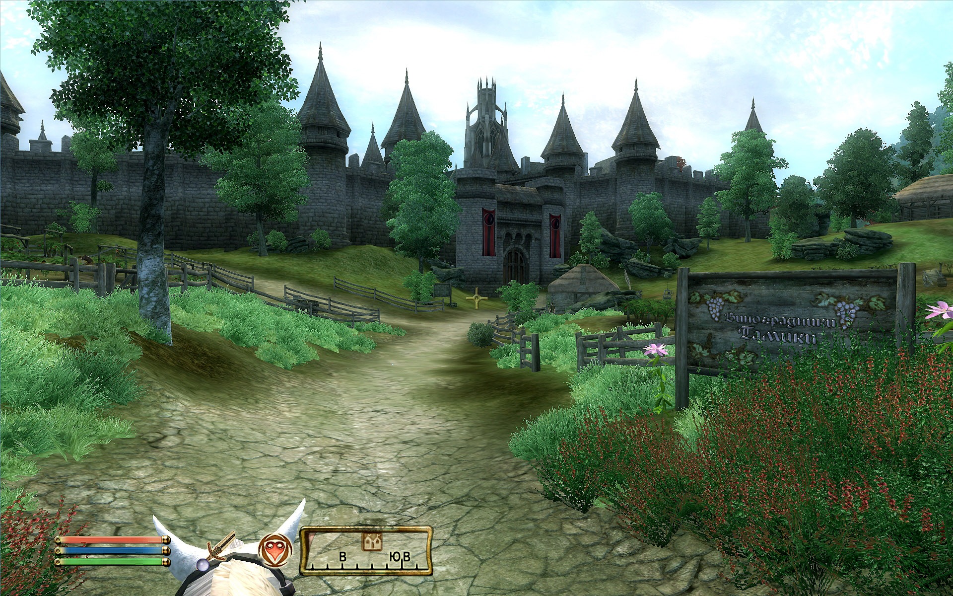 tes oblivion torrent